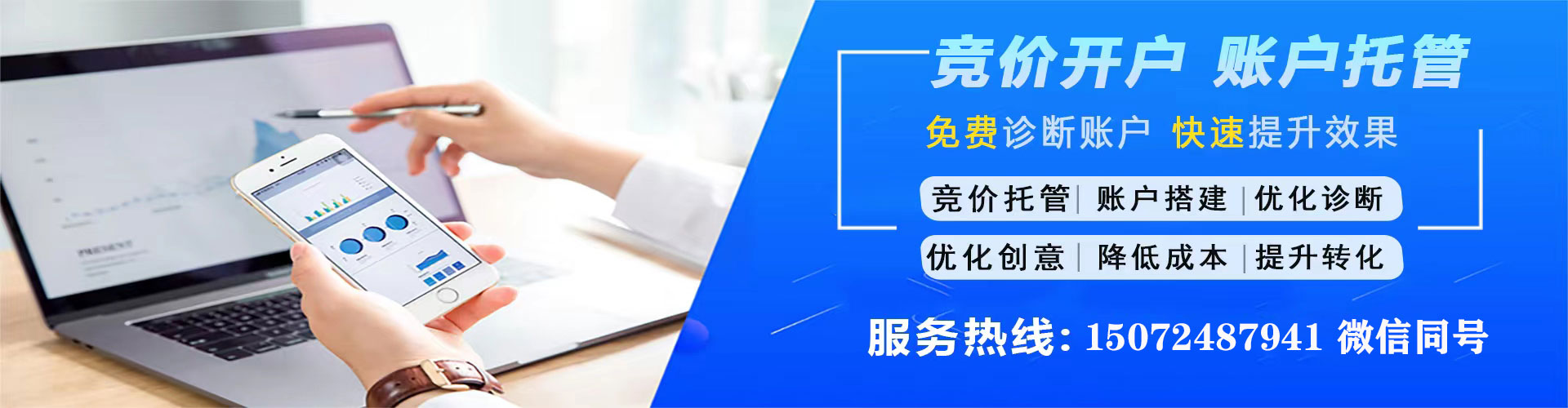阿拉山口小红书信息流